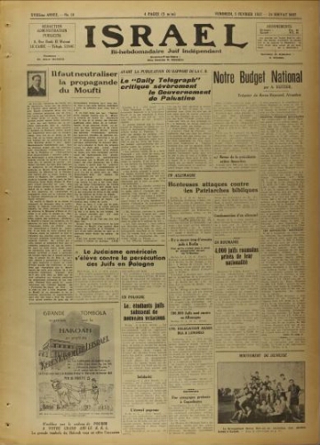 Israël : Hebdomadaire Juif Indépendant Vol.18 N°10 (05 février 1937)